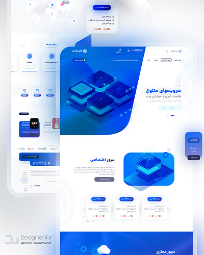 طراحی ui iran ui ui deisgn user interface web design ایران رابط کاربری طراح رابط کاربری طراحی رابط کاربری طراحیui یوای