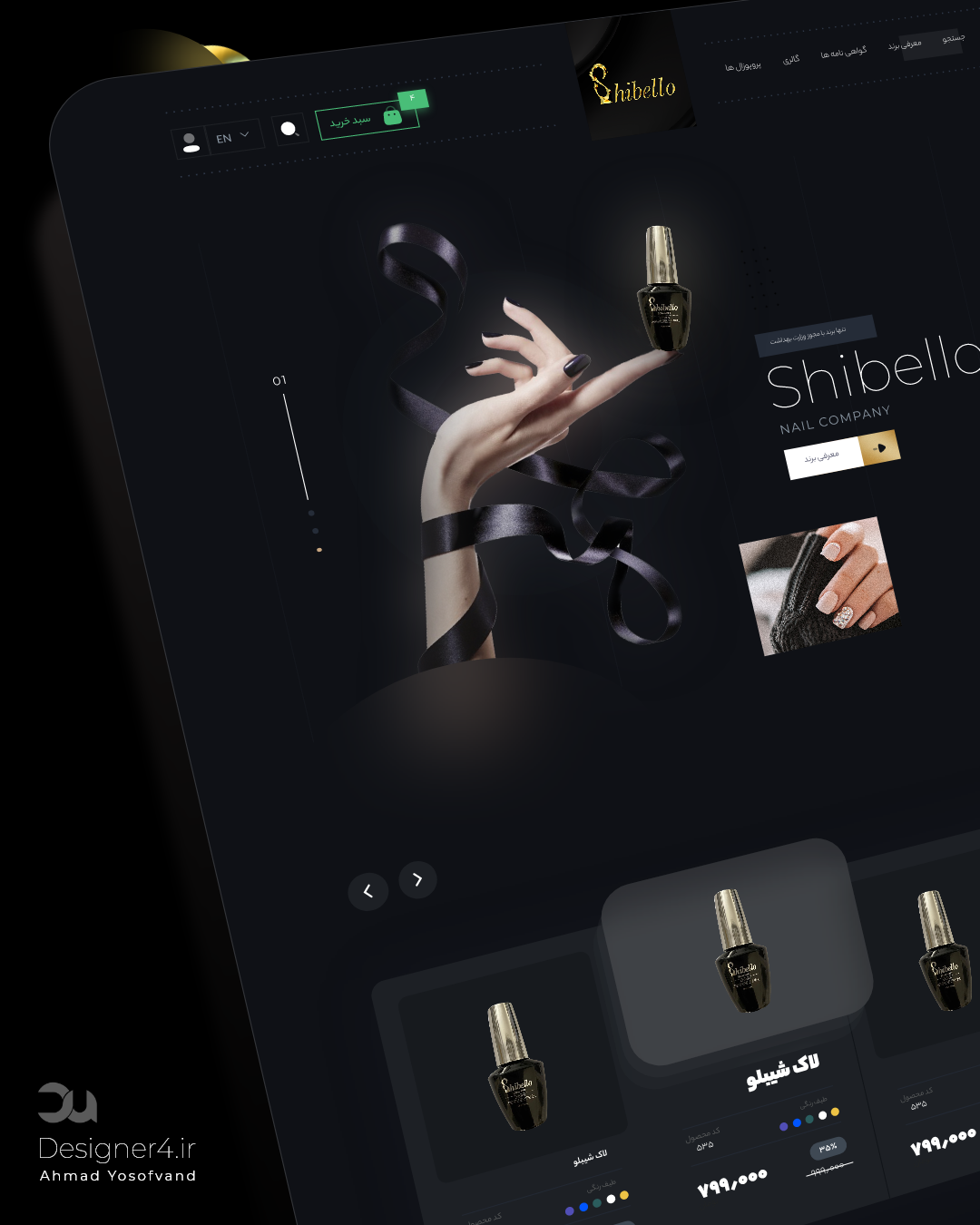 طراحی رابط کاربری سایت iran ui ui deisgn user interface web design آرایش ایران تهران طراح سایت طراحی رابط کاربری طراحی سایت طراحی لندنگ پیج طراحی وبسایت فروشگاه فروشگاه آرایشی فروشگاه اینترنتی لاک لندینگ پیج