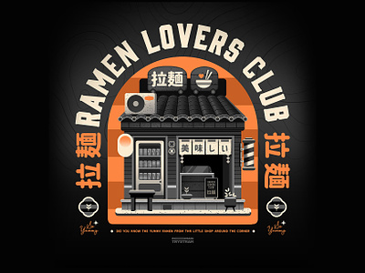 Ramen lovers club design illustration japan japanese pop product ramen restaurant shirt shop