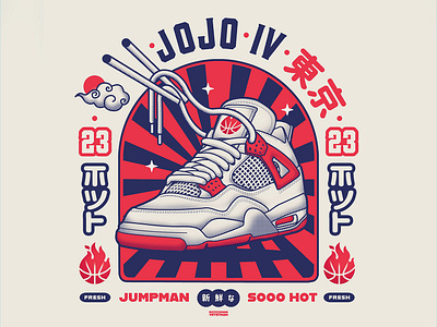 Jordan 4 noodles culture design discover illustration japan jordan mode noodles pop product sneakers