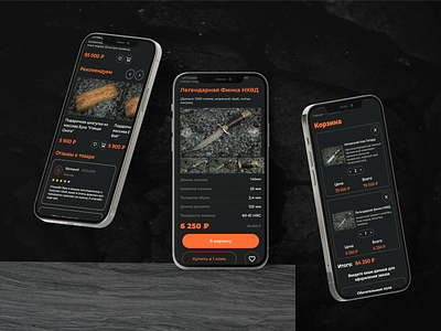 Online store knives / E-commerce / UX|UI redesign e commerce redesign ui ux website