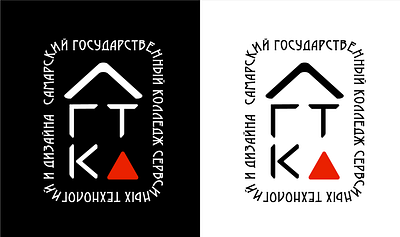 Logo for college branding graphic design logo typography vector