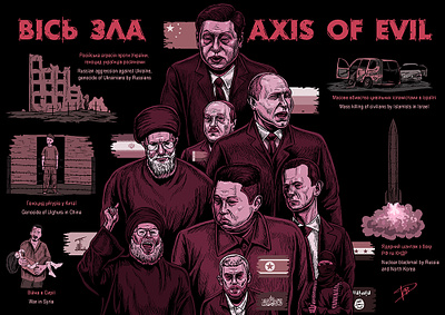 Axis of evil. 2d art digital art drawing genocide graphic horror illustration politic poster terrorism war world leaders