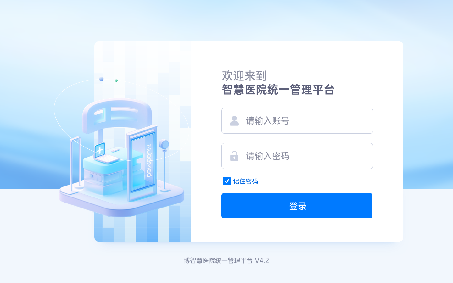 Login page by AI 3d blue hospital login page ui