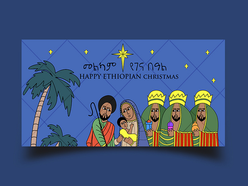 Happy Ethiopian Christmas designs, themes, templates and downloadable