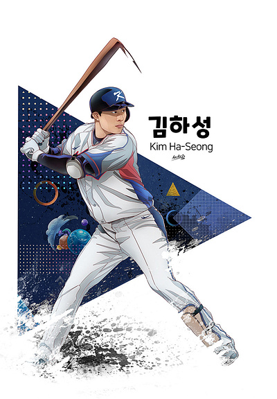 WBC x KBS artist KAZE PARK 카제박(박승우) - 김하성 Kim Ha Seong 스포츠 아티스트 김하성 wbc 김하성 메이저리그 김하성 선수 김하성 선수 그림 김하성 선수 그림 작가 김하성 선수 그림작가 김하성 선수 모습 김하성 선수 일러스트 김하성 선수 초상 김하성 일러스트 김하성 일러스트 작가 김하성 작가 김하성 작품 김하성 하이라이트 김하성그림 김하성선수 일러스트 김하성일러스트 스포츠 일러스트 스포츠 일러스트 대가 스포츠 일러스트 작가