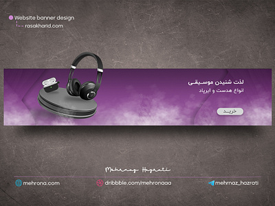 Brochure designs advertising banner design graphic design headphone ui website