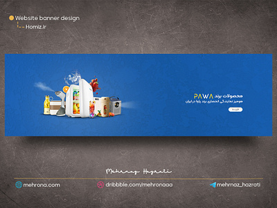 Brochure designs advertising banner design graphic design headphone ui website