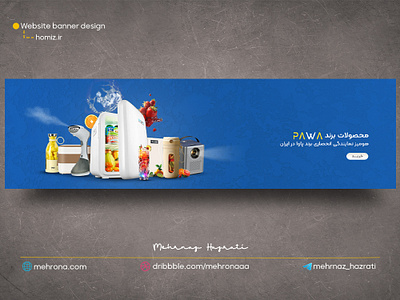 website banner design advertising banner design graphic design kitchen ui website