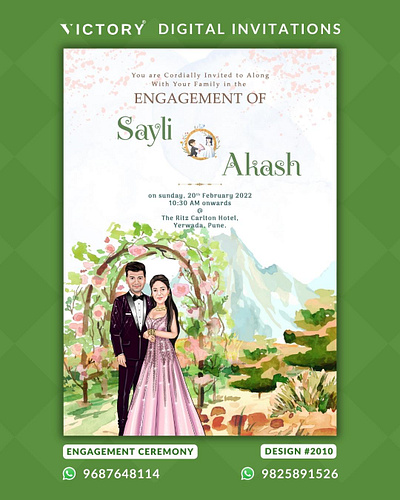 Engagement Invite with Doodle and Caricature Design no.2010 graphic design