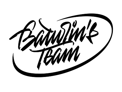 Baturin's Team lettering logo muaythai