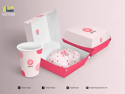 Burger Box box burger burger box coffee cup design logo paper paper cup restaurant