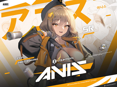 Anis - Nikke: Goddess of Victory anime anime design anime game design design graphic game gfx gfx design nikke design nikke goddess of victory