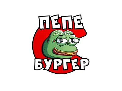 burger logo logo
