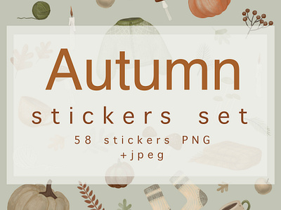 Autumn mood digital stickers autumn illustration pattern pattern stiker stiker pastel stiker pattern seamless