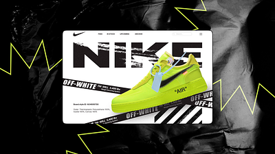 NIKE nike webdesign