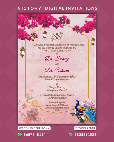 E-Wedding Card with Floral Embellishments, Design no.2013 graphic design