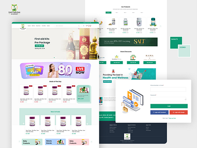 Saptarishi Ayurved Ecommerce Web/App Design ecommerce ecommerce app ecommerce ui figma template freebies medicine ui webapp