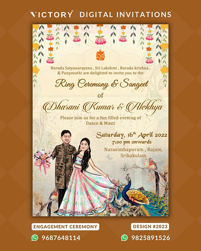 Engagement E-Invite with Caricature Ganesha logo Design no.2023 graphic design