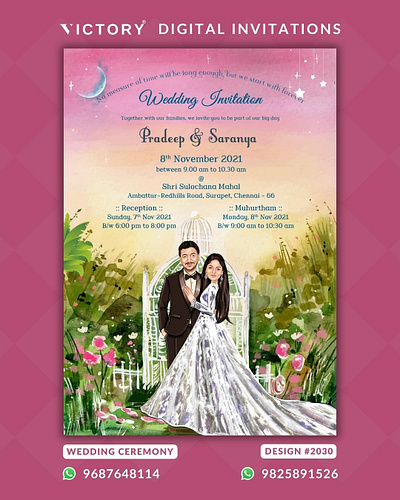 Wedding Invitation with Couple Caricature, design no. 2030 graphic design