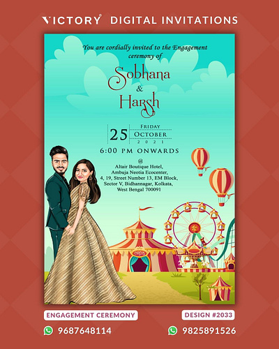 Engagement Invitation with Couple Caricature, design no. 2033 graphic design