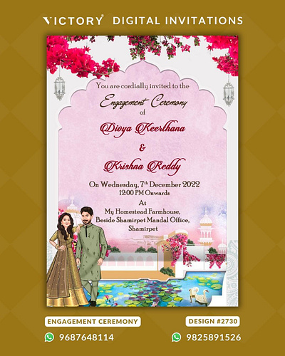 Engagement Invitation with Caricature Design no. 2730 graphic design