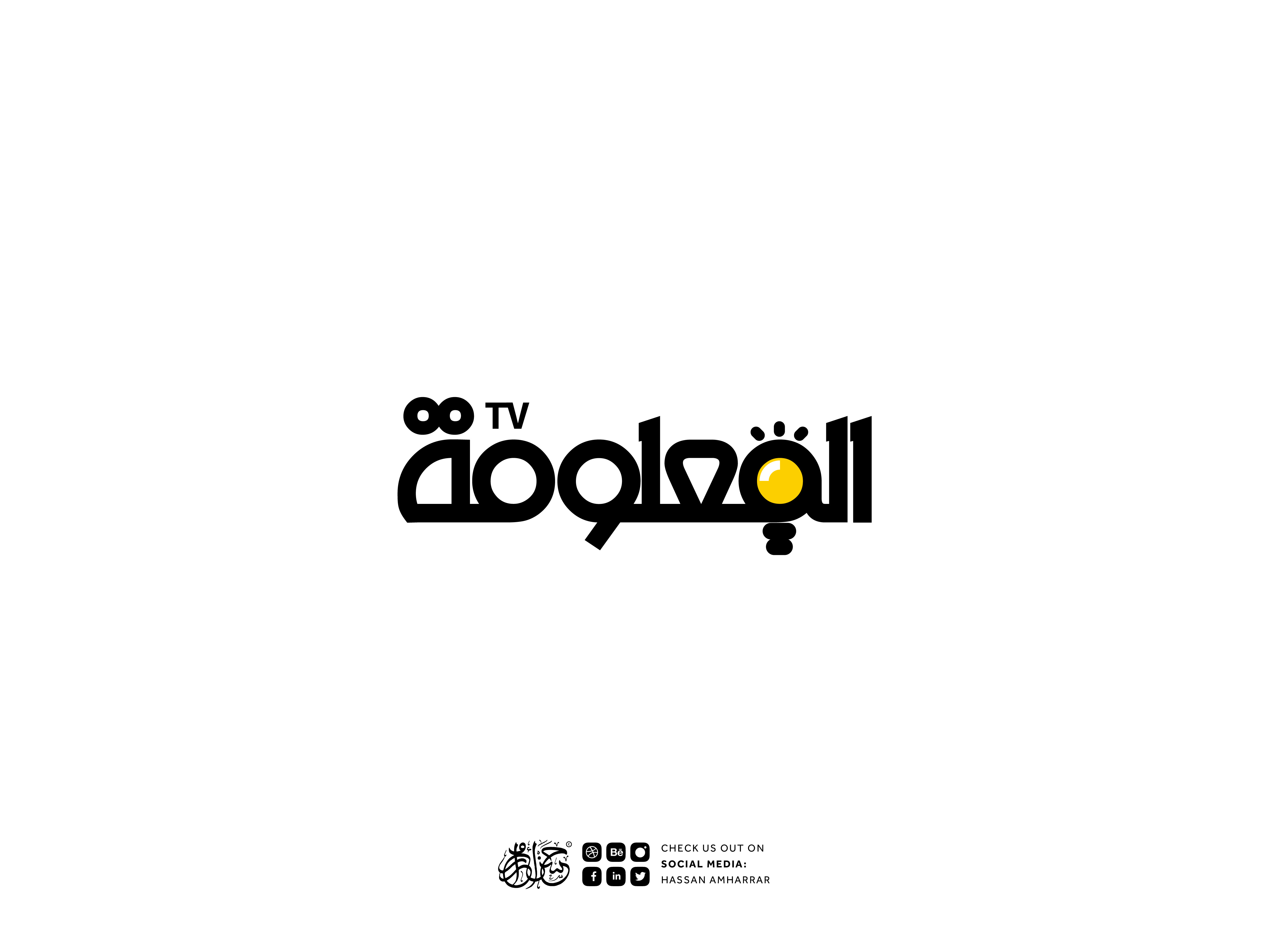 Example of Logo Design & Branding For Startups