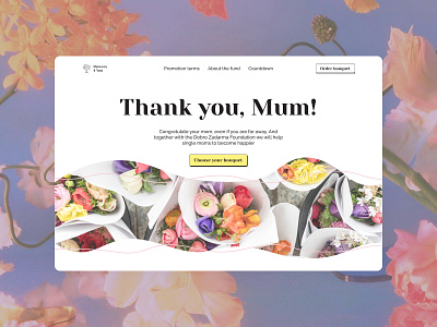 Landing Page for Flower Shop // Special offer // Mother's Day creative design designer illustration landing landing page mothers day pastel special offer ui uiux ux web webdesign website