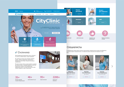 Website Design for a Medical Company design ui ux web