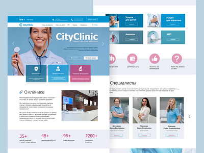 Website Design for a Medical Company design ui ux web
