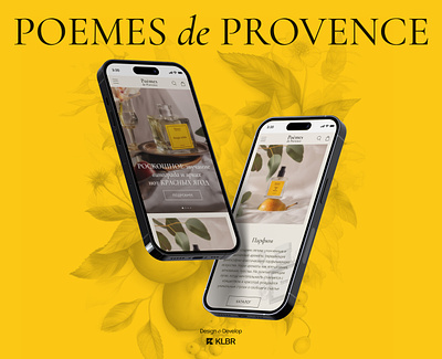 Poemes de Provance – E-Com design e com illustration parfume poems selective perfumery ui web website