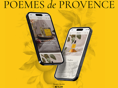 Poemes de Provance – E-Com design e com illustration parfume poems selective perfumery ui web website