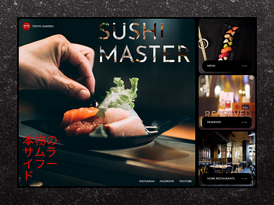 Design concept of the Japanese kitchen restaurant website concept design food japan ui ux webdesign website