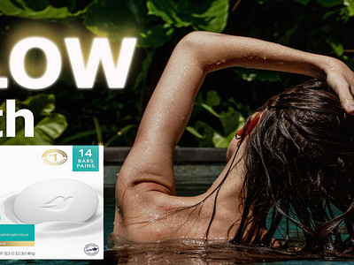 Dove Soap advertisement dove soap glowing effect graphic design marketing photoshop skincare