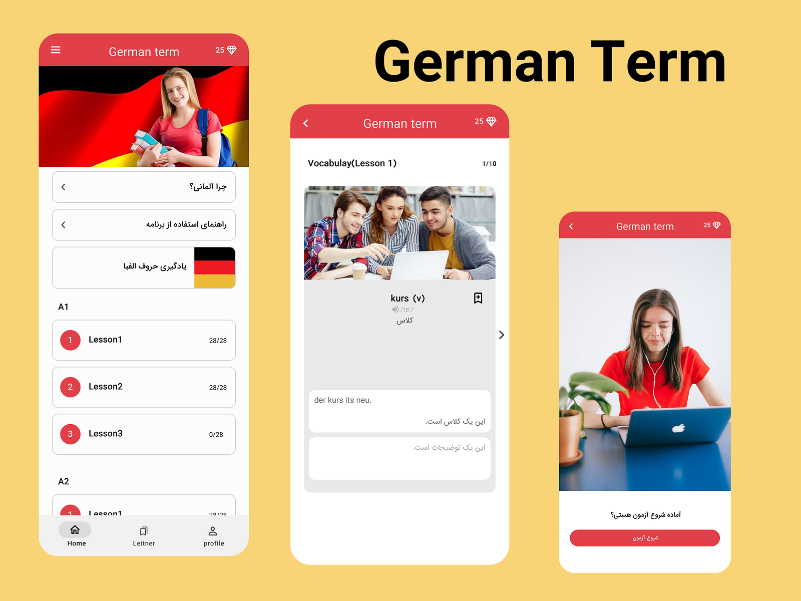 Learning German Language App by Nahid Darehshoori on Dribbble