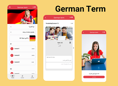 Learning German Language App appdesign appdesigner design designinspiration graphic design mobile productdesigne ui uidesign uitrends uiux userexperience ux