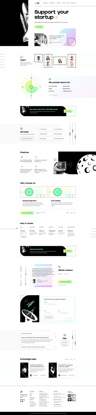 SUS design system landing page startup support ui