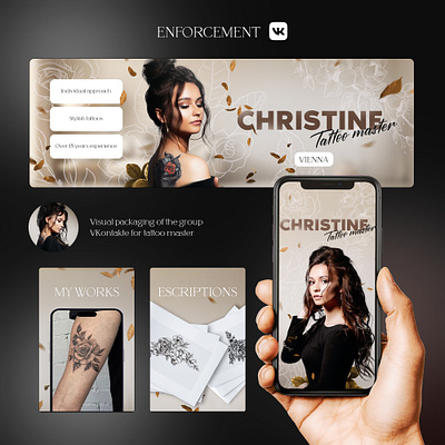 ENFRCEMENT - tattoo master adobe photoshop branding design graphic design illustration psd vector
