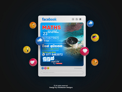 Social Media Post design | Tuition Classes adobe illustrator adobe photoshop branding graphic design poster posterdesign social media post socialmedia tuition classes