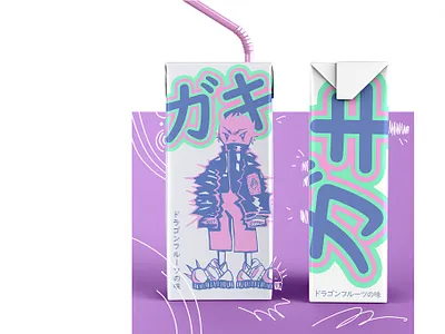 ガキ ジュウス - GAKI juice boxes branding design digital drawing graphic design illustration logo packaging design
