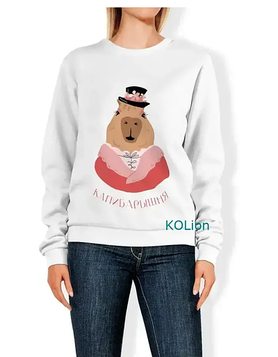 Women's sweatshirt with a cute capybara print lady in hat. Pink animal capy capybara capybara print cute fun illustration lady marketplace ozon pink png print printshop sublimation sweatshirt womens sweatshirt