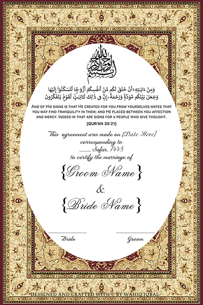 Islamic Marriage Certificate Design (Nikah Namah) certificate design figma islam marriage proposal