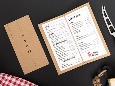 Menu Grillman bar bbq design dish food graphic design grill mainmenu menu print restaurant salad sause soup tapas typography vector