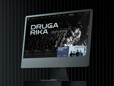 Another River | Rock band | Inspiring Website Redesign dark web design first screen rock band inspiring web design music web design rock band trends 2024 web design web site inspiration web site redesign web site rock band