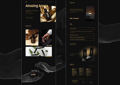Amazing Aroma - parfume shop website animation design figma ui uiux website