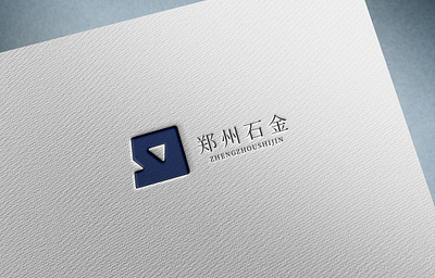 LOGO for a stone and metal material factory logo