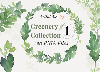 Greenery Clipart clip art clipart clipart png design graphic design green greenery leaves png