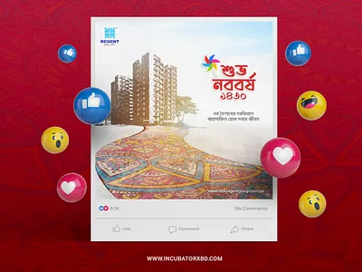 Social Media Pack | Social Media Template | Social Media Ads ads design creative ads creative ads design creative marketing design facebook facebook post facebook poster incubatorx instagram post marketing desgigns social media social media ads social media advertisement social media banner social media design social media pack social media post social media poster social media template