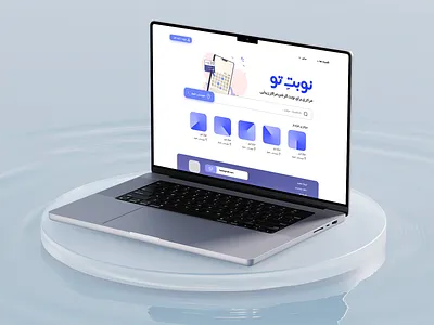 NobatTo - Hika 3d animation app application branding browser graphic design logo motion graphics ui uiux ux web web design website