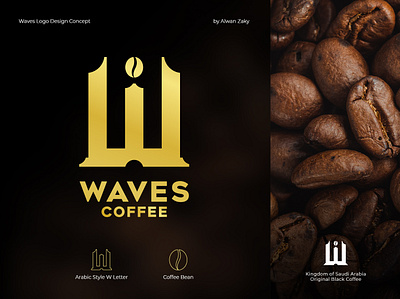 Waves Coffee Logo and Packaging Design brand design branding design graphic design logo logo design packaging packaging design